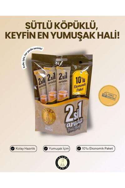 Asude Hanım HAZIR KAHVE