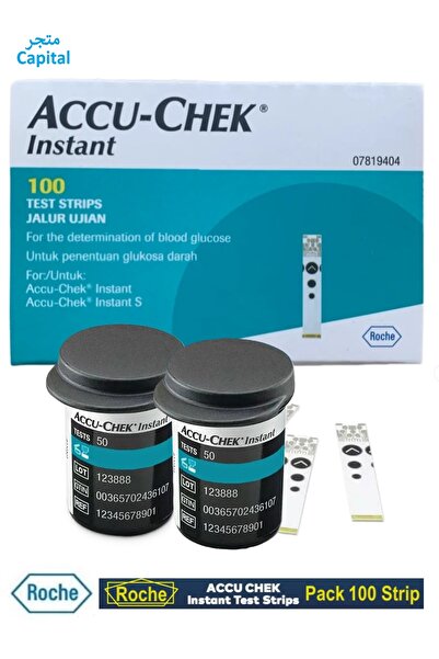ACCU-CHEK Instant Accu-Chek Instant Blood Glucose Test Strips Total 100 Agent Strips (Two packs of 50 strips each)