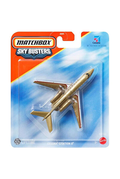 HOT WHEELS Matchbox Sky Busters - Cessna Citation X (1/64) JCM87