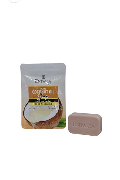 ENTALIA Soap for lightening sensitive areas with coconut extract - Antalya
