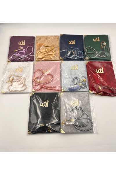 HediyeLİKE Hediyelik yasini şerif ve tesbih setimiz karışık renkler hac umre ...