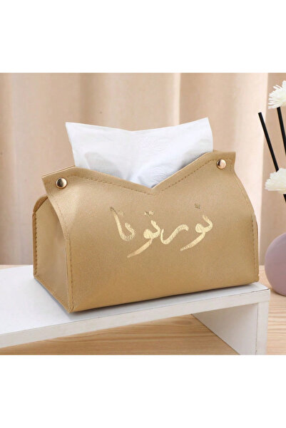 Youhe 1pc,Minimalist & Stylish Arabic-Print PU Leather Tissue Box