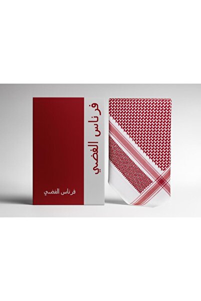 LaFont Farnas silver shemagh with its elegant and beautiful design