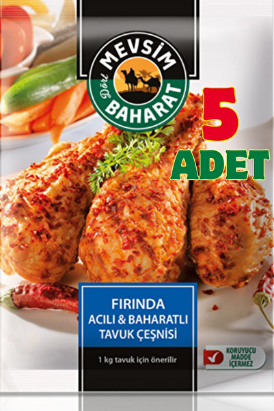 Dört Mevsim Baharat 5li Fırında Acılı & Baharatlı Tavuk Baharatı (5x35gr) - F...