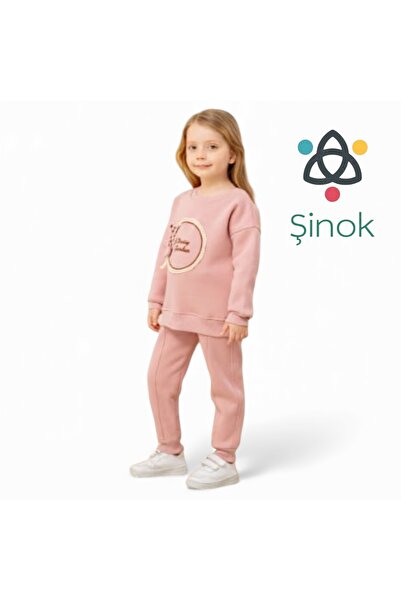 ŞİNOK طقم بيجامة للأطفال مكون من 3 قطع، الكود: 3285