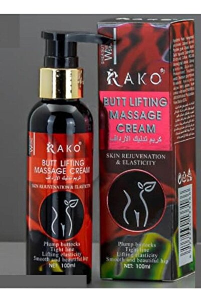 ENTALIA Rico Buttock Massage Cream, a cream that provides deep moisture and n...