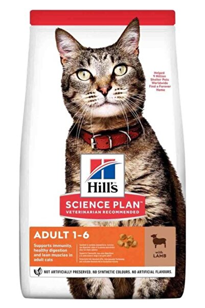 Hill's Hills Science Plan Adult Optimal Care Kuzu Etli Pirinçli Yetişkin Kedi...