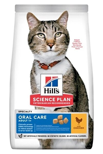 Hill's Science Plan Ağız ve Diş Sağlığı Için Tavuklu Yetişkin Kedi Maması 1.5 kg