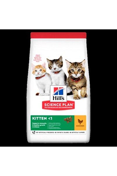 Hill's Hill 's Kitten Healthy Development Tavuklu 7 kg Yavru Kuru Kedi Maması