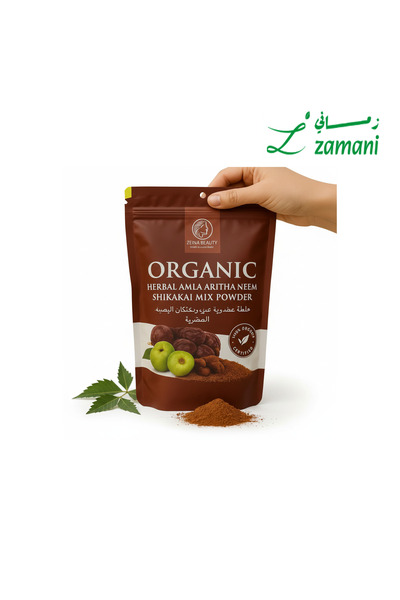 ZEINA BEAUTY خلطة زينة بيوتي العضوية 100 جم – مسحوق آملا أريثا ونيم وشيكاكاي ...