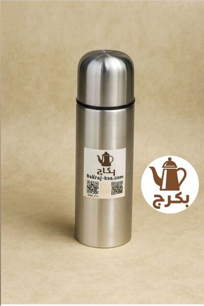 bakraj حافظة ماء من اكستر بجودة عالية 350 مل