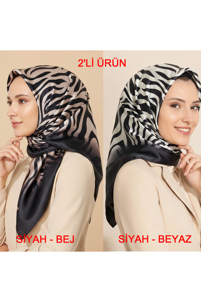 Picasso Silk Look 2 Pieces Black-White, Black-Beige Zebra Pattern Crystal Sca...