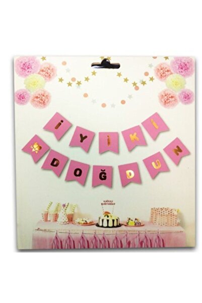 NET MARKET ΡΟΖ ΧΡΟΝΙΑ ΠΟΛΛΑ ΠΡΟΣΤΑΡΙΑ ΕΚΤΥΠΩΣΗ ΦΥΛΛΟΥ ΕΚΤΥΠΩΣΗΣ ΧΡΟΝΙΑ ΠΟΛΛΑ