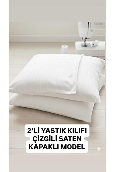 Marlenka Home Tex غطاء وسادة مكون من قطعتين، غطاء ساتان مخطط، قطن