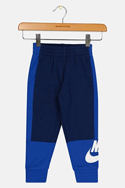 Nike Toddlers Boy Brand Logo Jogger Pants, Multicolor