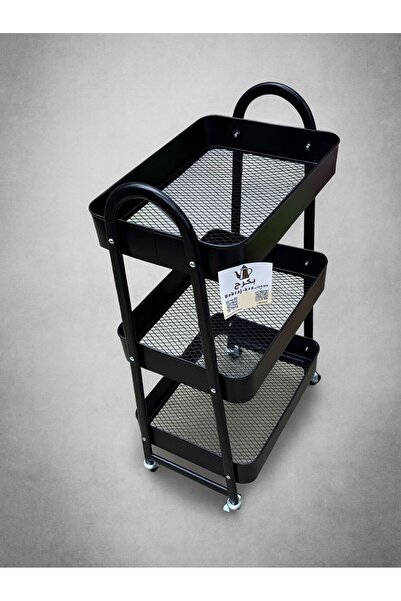 bakraj عربية تنظيم منظم عربة خدمة