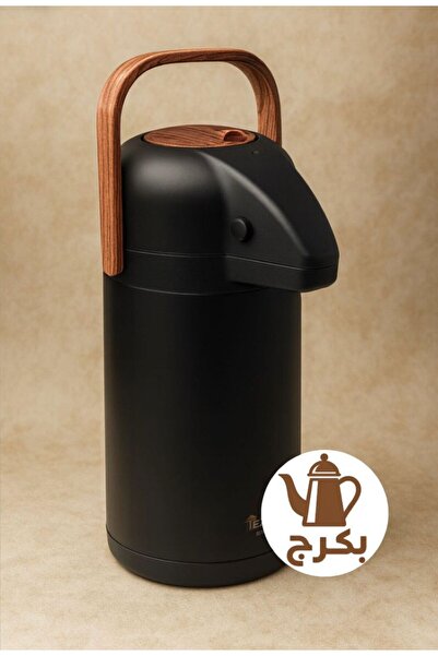 bakraj ترامس ثلاجة شاي من اكستر حديد بالكامل ضد الكسر سعة 1.9 لتر