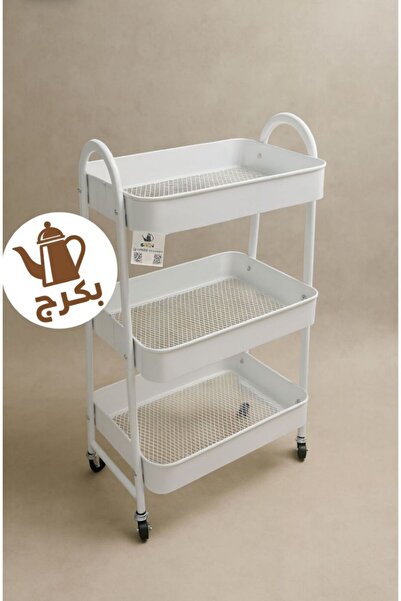 bakraj Arabic organizer, organizing service from Bakrj with high quality tires