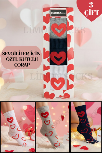 Limon Socks Women's Socks Heart-Shaped Valentine's Day Original Boxed 3-Piece (with Gift Packaging) 3-Piece Lover's Socks