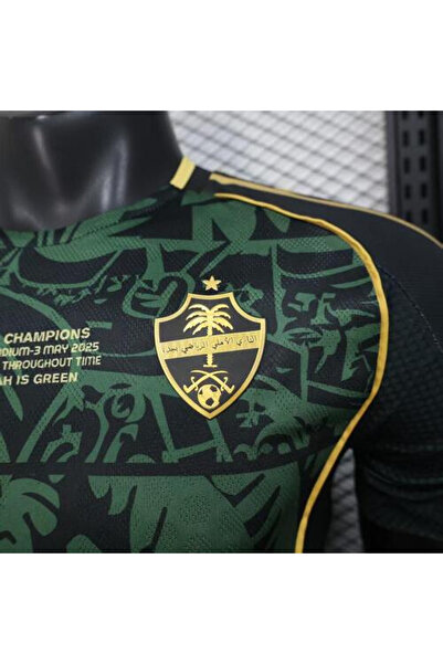 Unspecified Al Ahly team one-piece jersey (special edition) for the 2025-2026 season