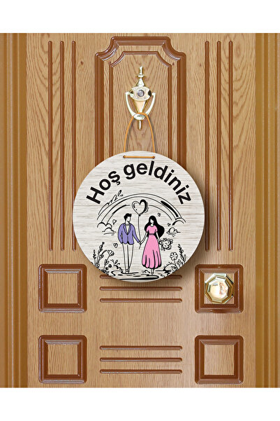 M&H Quality Rose Patterned Heart Figured Door Ornament with the Message: "You Brought Joy to Our Home" | 22.5 cm Mdf | Rope Hanger