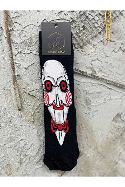 İstanbul Çorap Unisex Printed Design Socks
