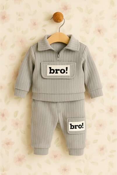 Superbaby 100% βαμβακερό μωρουδιακό φορμάκι - BRO Grey