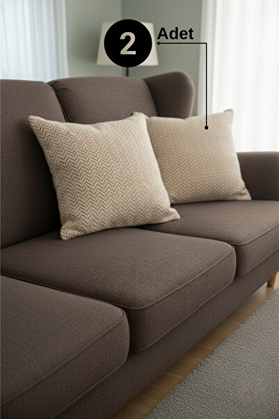 Senpai Chevron Bohem Декоративна подушка-килимчок | 45x45 Бежевий