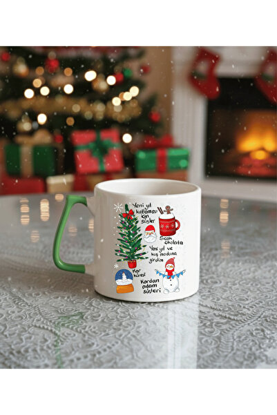 KUPORİA كوب فاخر بتصميم عيد الميلاد المجيد ورأس السنة الجديدة