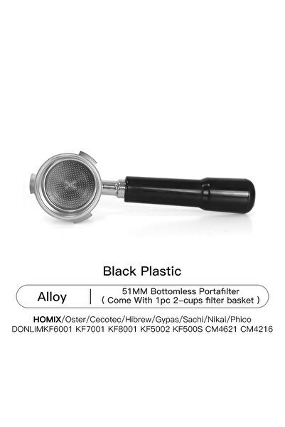 Choice4 51 مم لـ Homix E، فلتر قهوة بدون قاع 51 مم لـ Hibrew H11 Homix، مجموعة فلتر بديلة مع