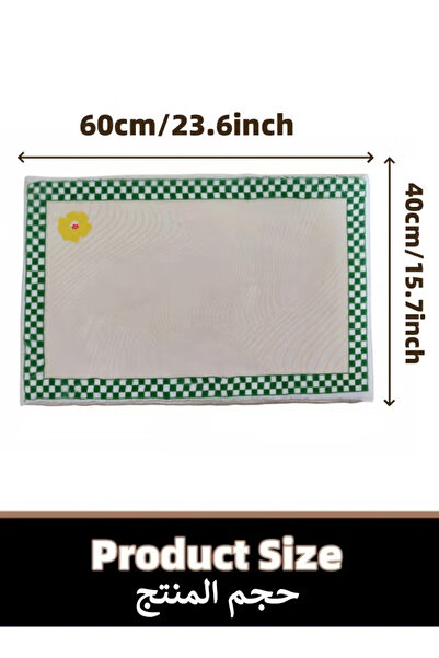 Generic Bathroom mat, 40 x 60 cm non-slip bathroom rug, soft door mat, water-absorbent entrance mat