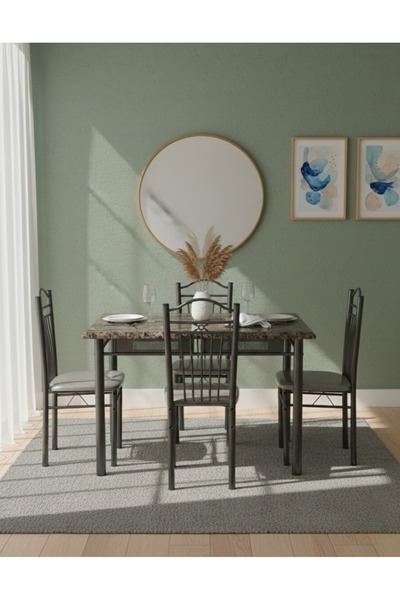 DEC16 Dining table with 4 chairs, elegant and distinctive design