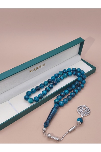 MAJOOD /45 Imitation Amber Prayer Beads/Tasbih/10mm/for Men and Women/Ramadan Gift/Daily Prayer