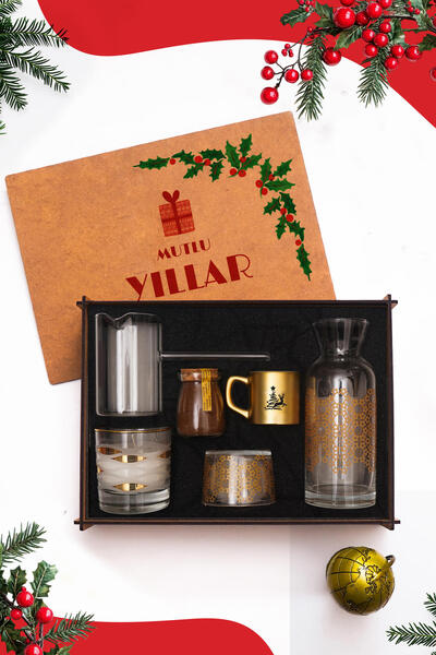 TrendHediye Yeni Yıl Özel Ahşap Kutu Premium Hediye Seti (Cam Cezve + Kahve +...