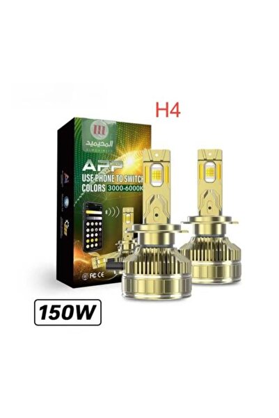 zena car H4 Smart LED Kit 150W with Mobile Control - Al-Muhaimid