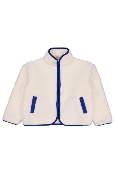 Civil Boys Piped Zippered Cardigan for Ages 6-9 - Beige 7-8 Years