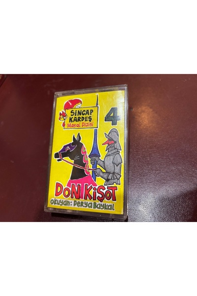 tayfuntufan antika koleksiyon كاسيت - سلسلة حكايات الأخ السنجاب دونكيشوت