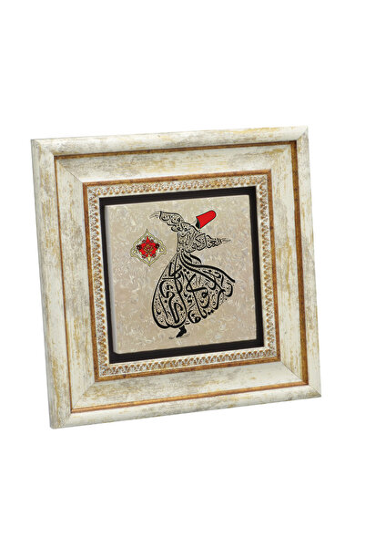 Sadrazam Be Yourself, Look Like You'Re Doing Fine, Act Like You Look Fine. Printed Natural Stone Painting 20X20 Skh-206