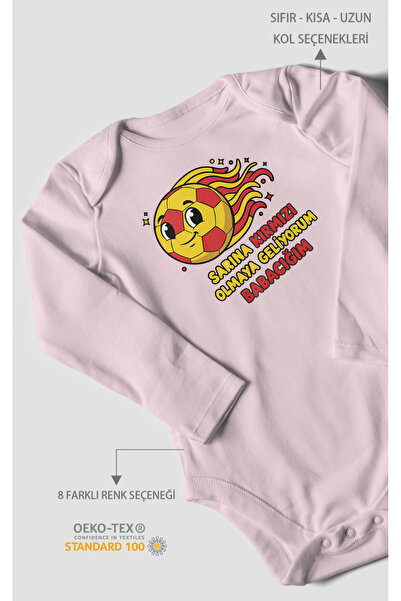 MorivoKids أنا أأتي لتكوني سارينا الحمراء، باباكي v2 مطبوع بدلة أطفال – بدلة ...