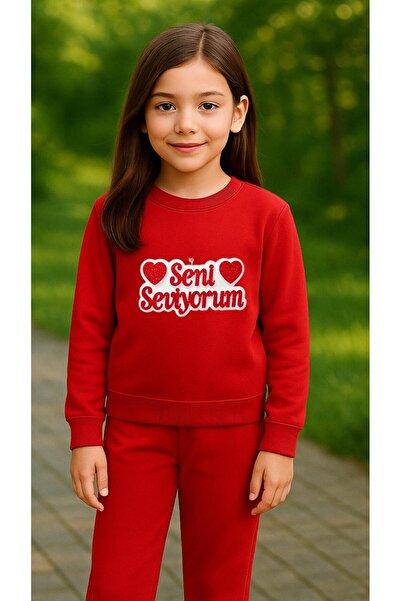 playwear سترة رياضية للأطفال I LOVE YOU Ba مطبوع iz للأولاد برقبة دائرية 3 4-...