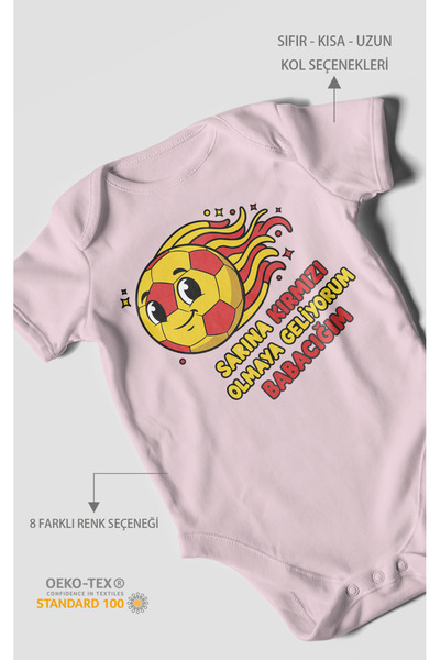 MorivoKids أنا أأتي لتكوني سارينا الحمراء، باباكي v2 مطبوع بدلة أطفال – بدلة بزرار |   كم قصير