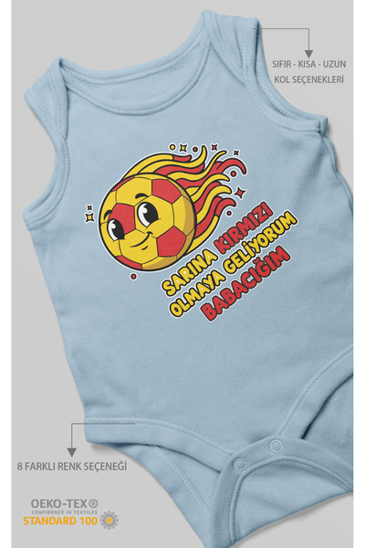 MorivoKids أنا أأتي لتكوني سارينا الحمراء، باباكي v2 مطبوع بدلة أطفال – بدلة ...