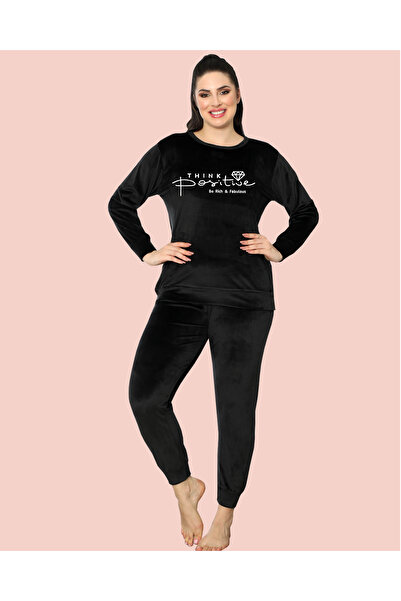 JENİKA French Velvet Soft Textured Printed Piece Women's Pajama Set – Cozy for Winter