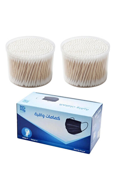 CAREMED طقم كمامة طبية ثلاثية الطبقات، حلقة أذن مرنة، 50 قطعة + 1000 اعواد اذن عبوتان عالية الجودة