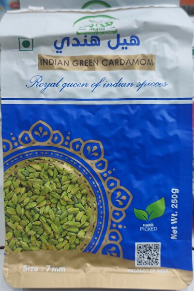 cardamom هيل هندي اخضر حجم 7 مل 250 جرا