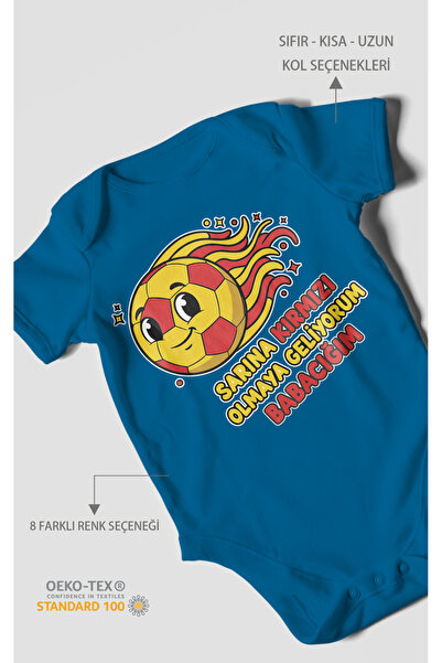 MorivoKids أنا أأتي لتكوني سارينا الحمراء، باباكي v2 مطبوع بدلة أطفال – بدلة بزرار |   كم قصير