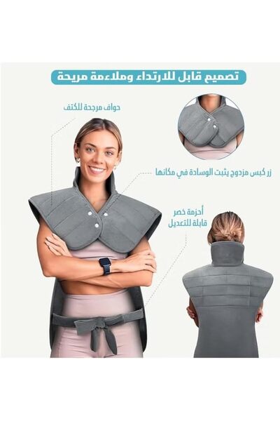 Generic Multi-use Electric Heating Pad for Back, Neck & Muscles — 9 Heat Settings, Smart Timer, Auto Shut-