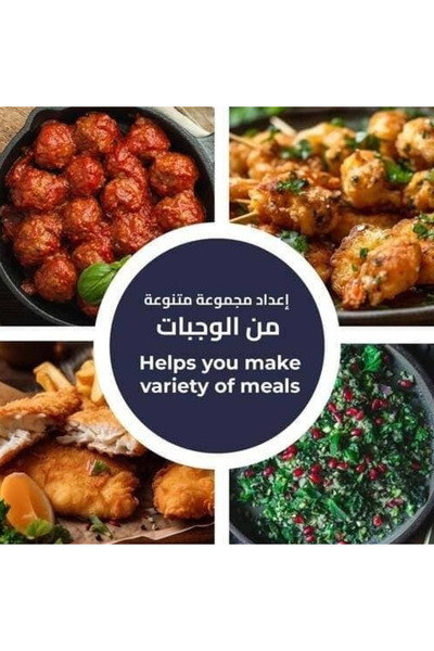 KIOON Kion Food Chopper, 1.5L Capacity – Ideal for chopping and mincing vegetables and meat quickly and easily