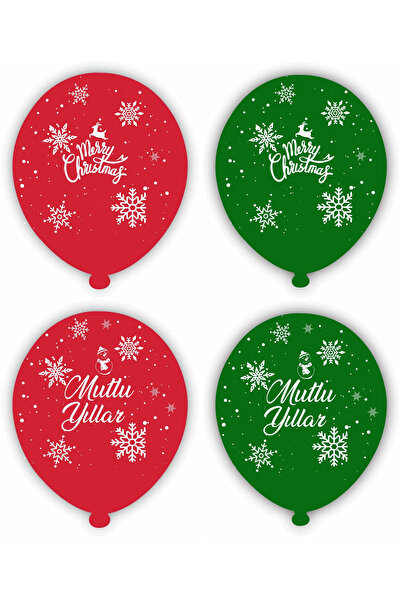 Baloncu Dükkanı 25 قطعة من بالونات رأس السنة الجديدة سنة جديدة سعيدة