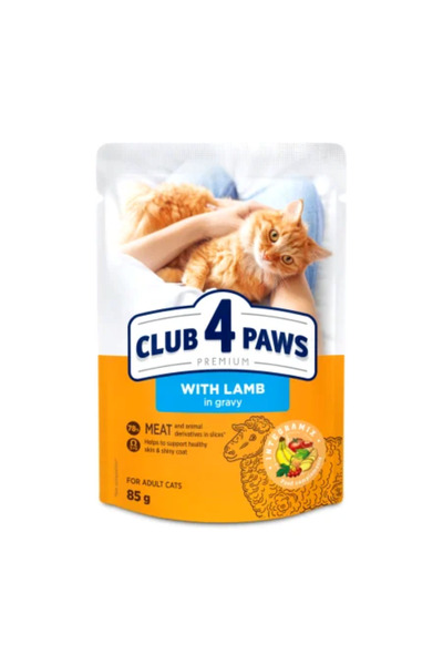 Club4Paws Hrana umeda Club 4 Paws Premium pentru pisici - Miel in sos, 24x85g